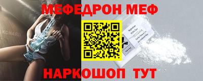 кокаин VHQ Заводоуковск