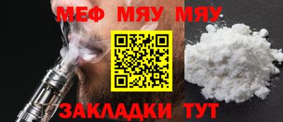 мдпв Ирбит