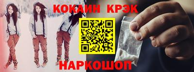 бутират Изобильный