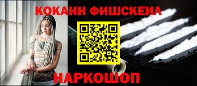 дмт Ипатово