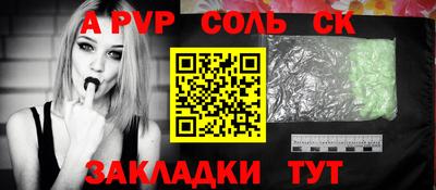 кокаин VHQ Заводоуковск