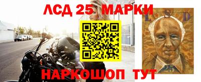 дмт Ипатово
