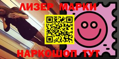 мдпв Ирбит