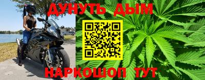 кокаин VHQ Заводоуковск