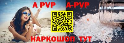 кокаин VHQ Заводоуковск