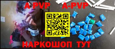 марихуана Жуковский