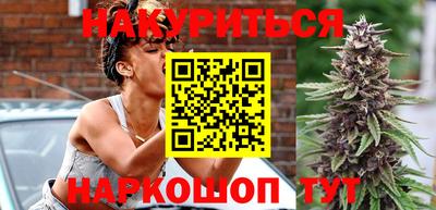 кокаин VHQ Заводоуковск