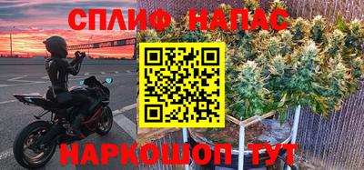 бутират Изобильный