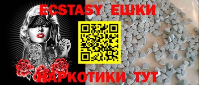 мет Заволжье