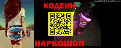 марихуана Жуковский