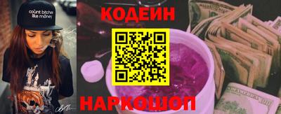 мет Заволжье