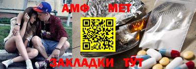 кокаин VHQ Заводоуковск