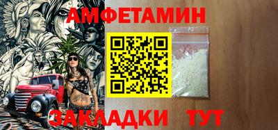 a pvp Шелехов