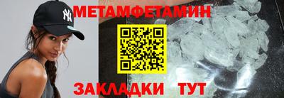 мдпв Ирбит