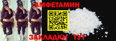 марихуана Жуковский