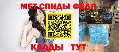дмт Ипатово