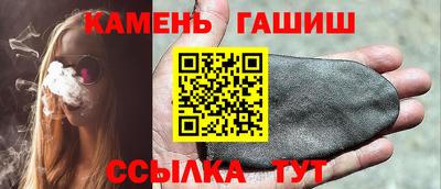 бутират Изобильный