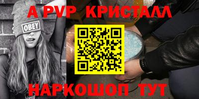 кокаин VHQ Заводоуковск