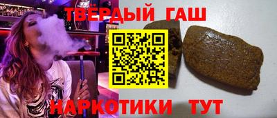 кокаин VHQ Заводоуковск