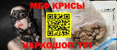 кокаин VHQ Заводоуковск