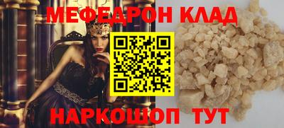 мдпв Ирбит
