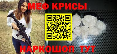 дмт Ипатово