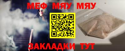 мдпв Ирбит