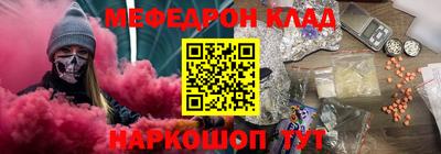 бутират Изобильный
